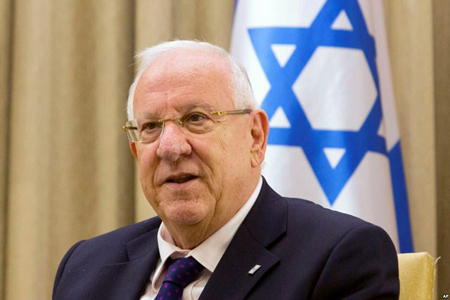 Tổng thống Israel Reuven Ruvi Rivlin.